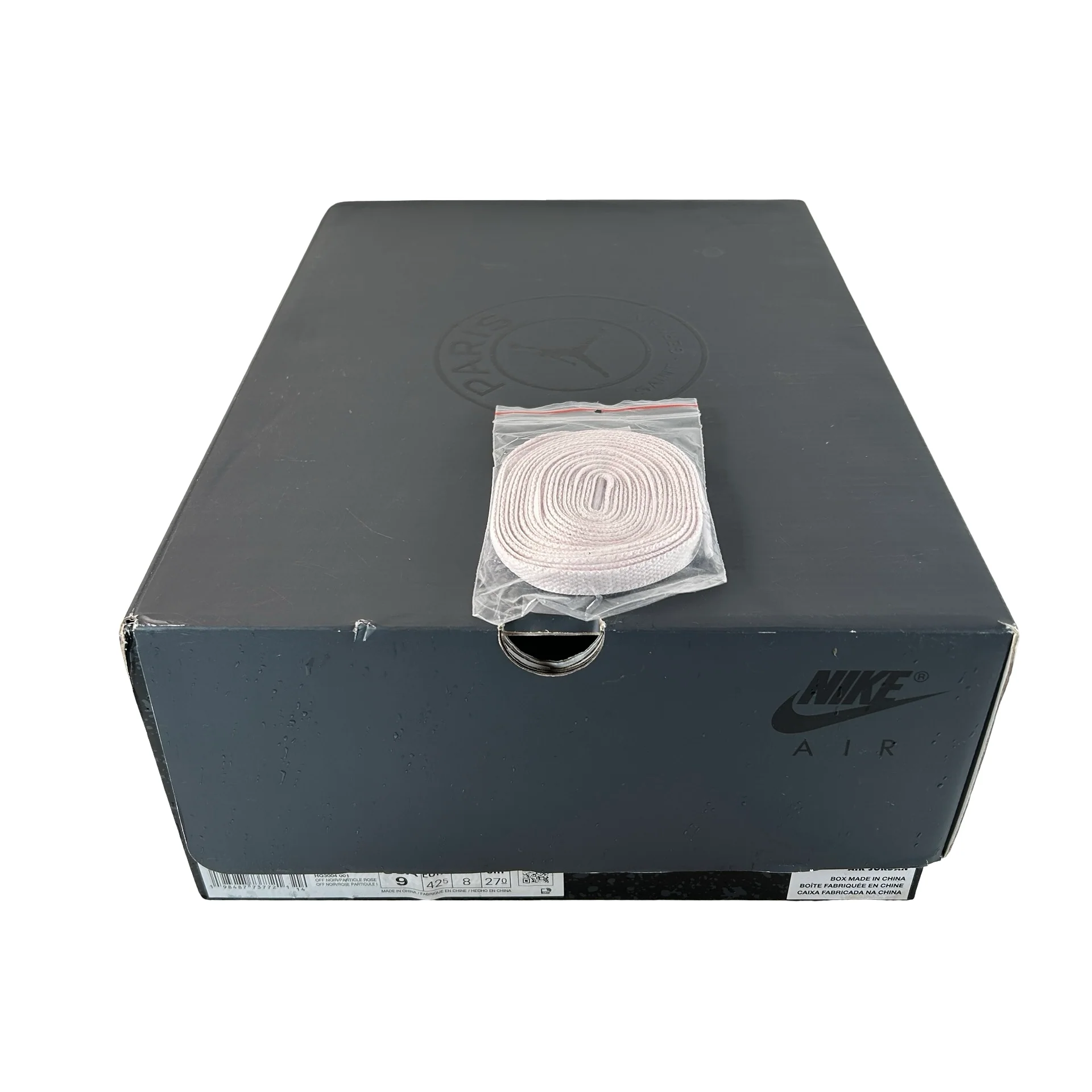 HQ3004 001 Jordan 5 Retro PSG Paris Saint-Germain Off Noir [USED] - 9 M (Used) - Image 7