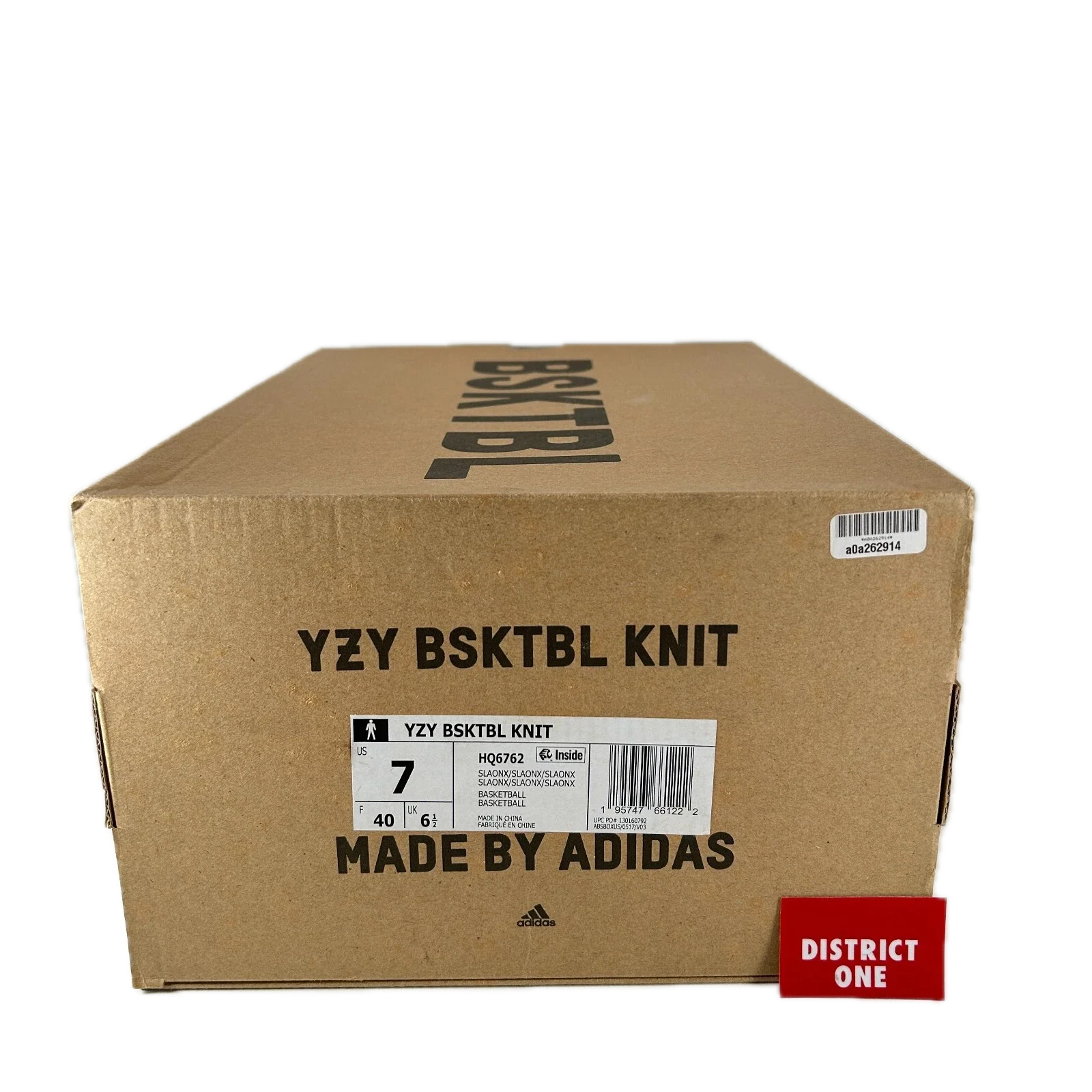 HQ6762 Adidas Yeezy Basketball Knit Slate Onyx [USED] - 7 M (Used) - Image 7