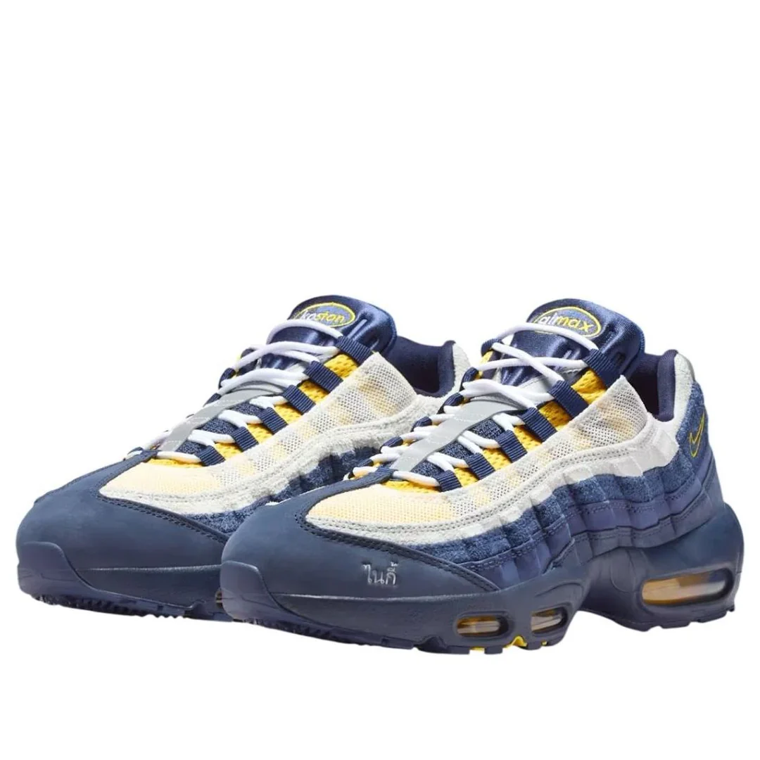 HQ8492 400 Nike Air Max 95 SB Eric Koston Obsidian Speed Yellow - Image 5