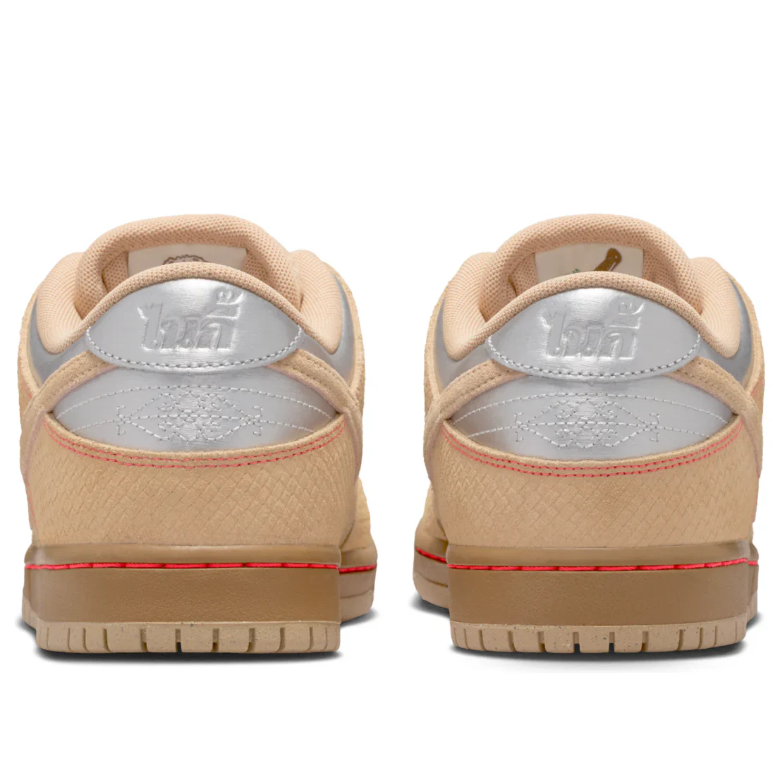 IB6206 701 Nike SB Dunk Low Pro Songkran - Image 5
