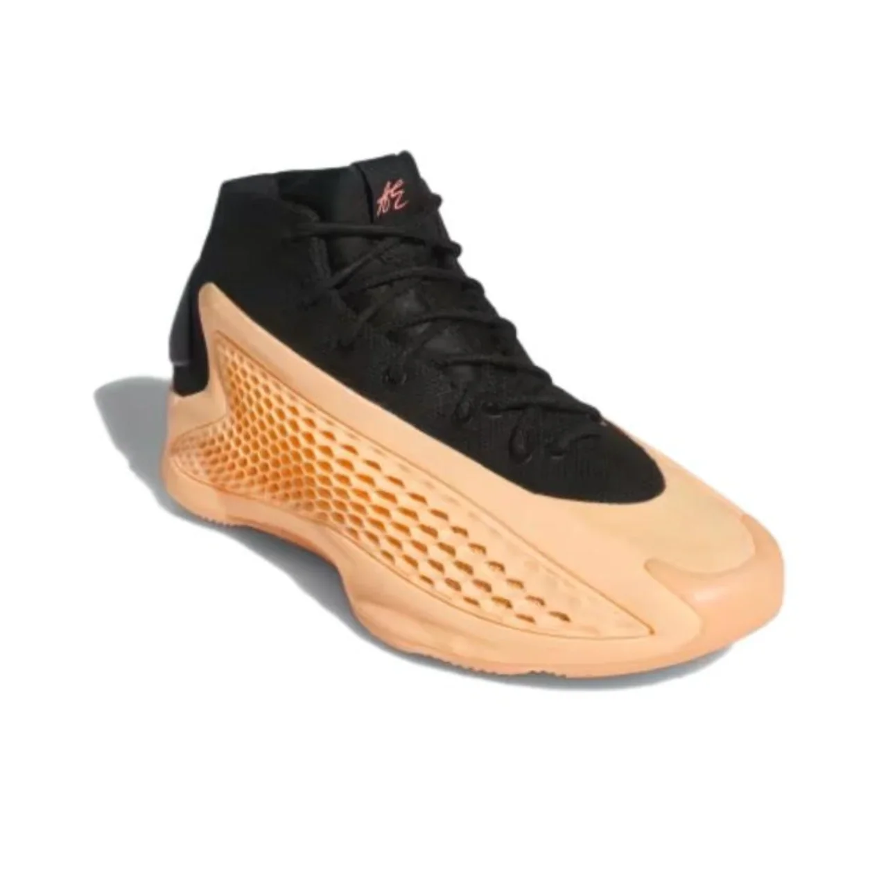IF1859 adidas AE 1 With Love - Image 2