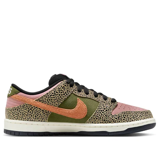 IH3211 200 Nike SB Dunk Low Arts-Rec (Special Box) - Image 2