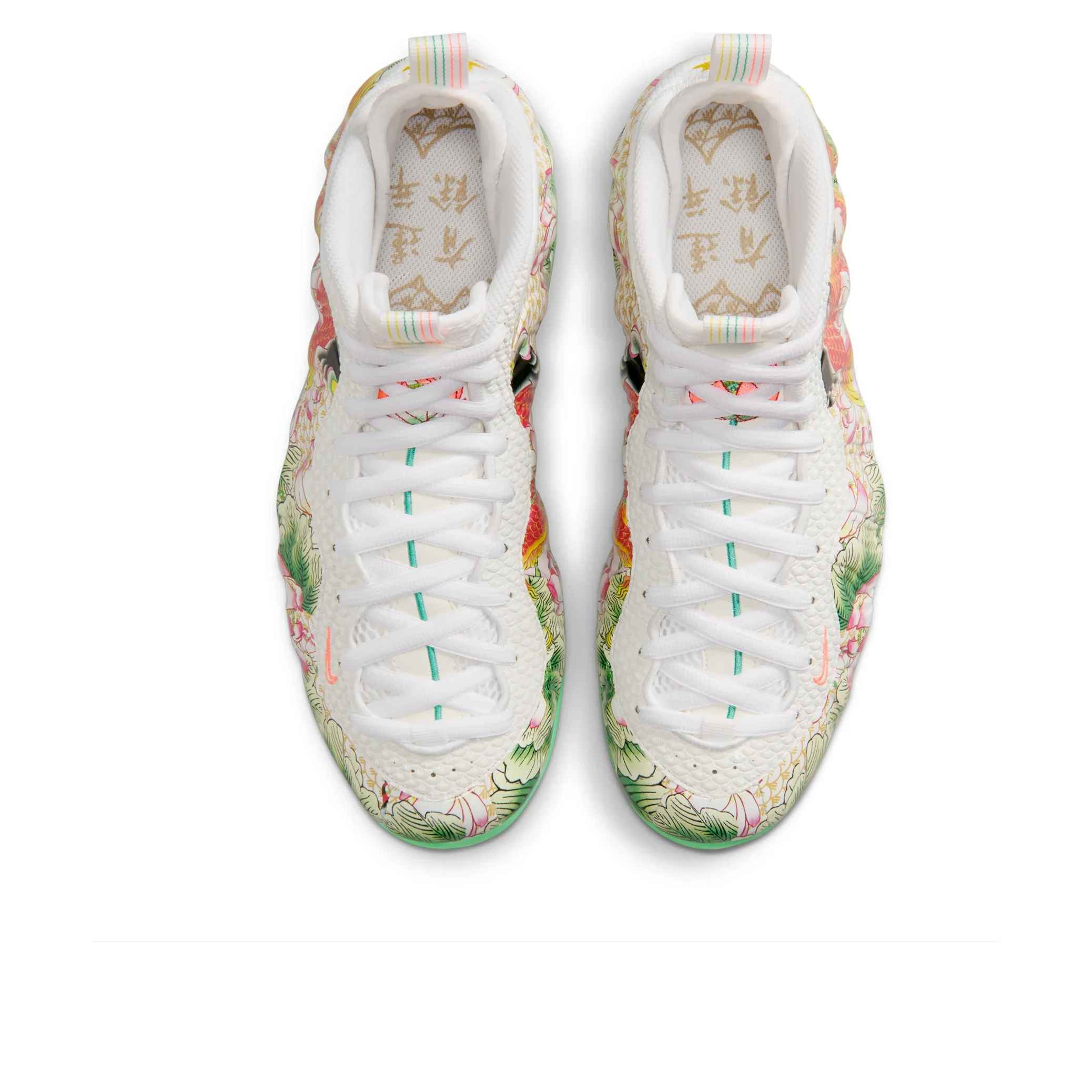IR2078 100 Nike Air Foamposite One Tianjin 2.0 - Image 4