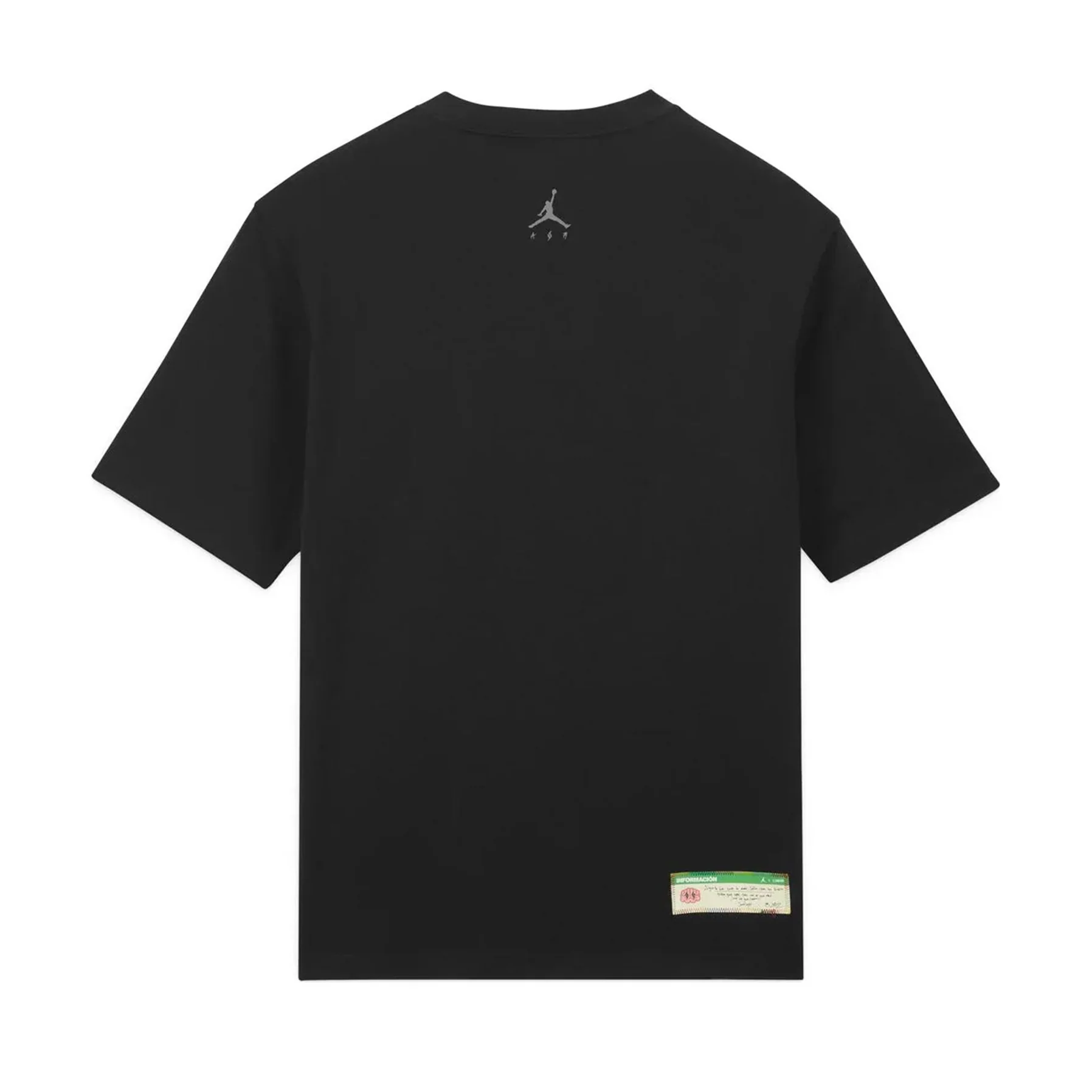 Jordan x J Balvin T-Shirt Black - Image 2