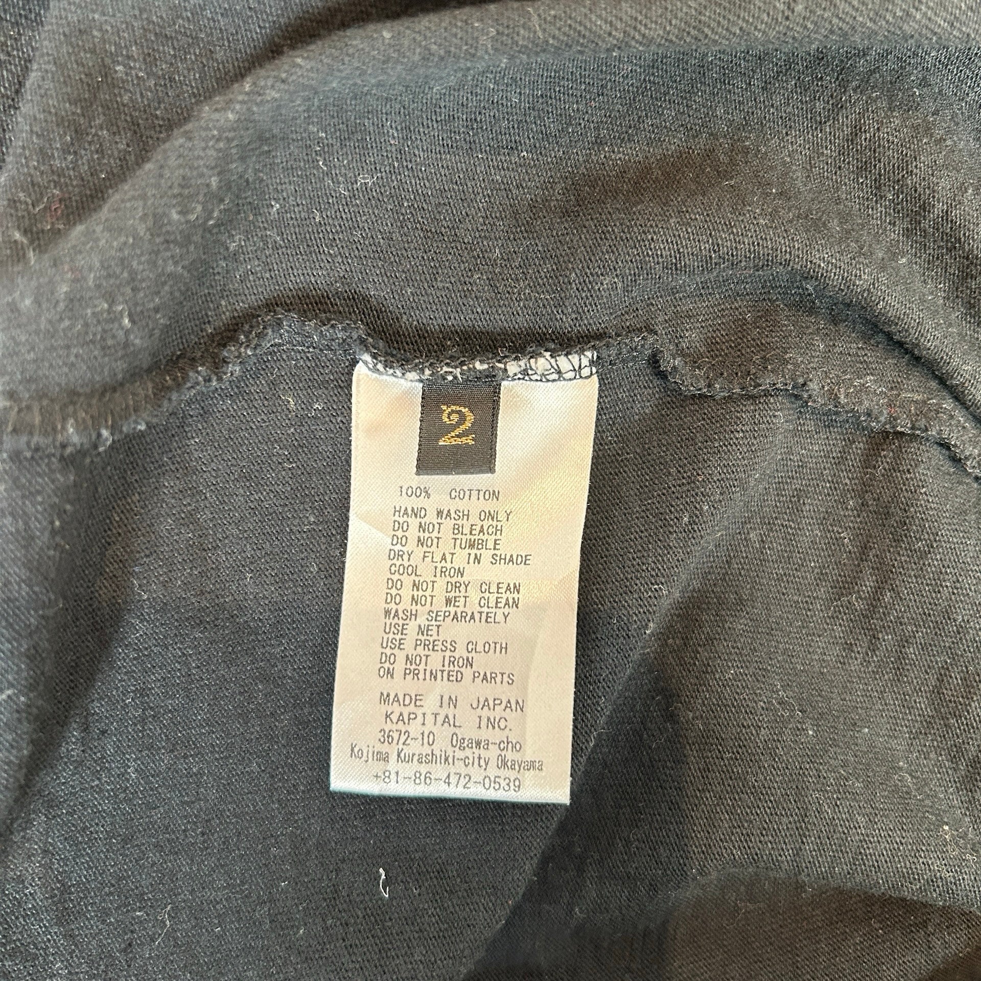 KAPITAL County Himalayan L/S [USED] - 2 (Used) - Image 6