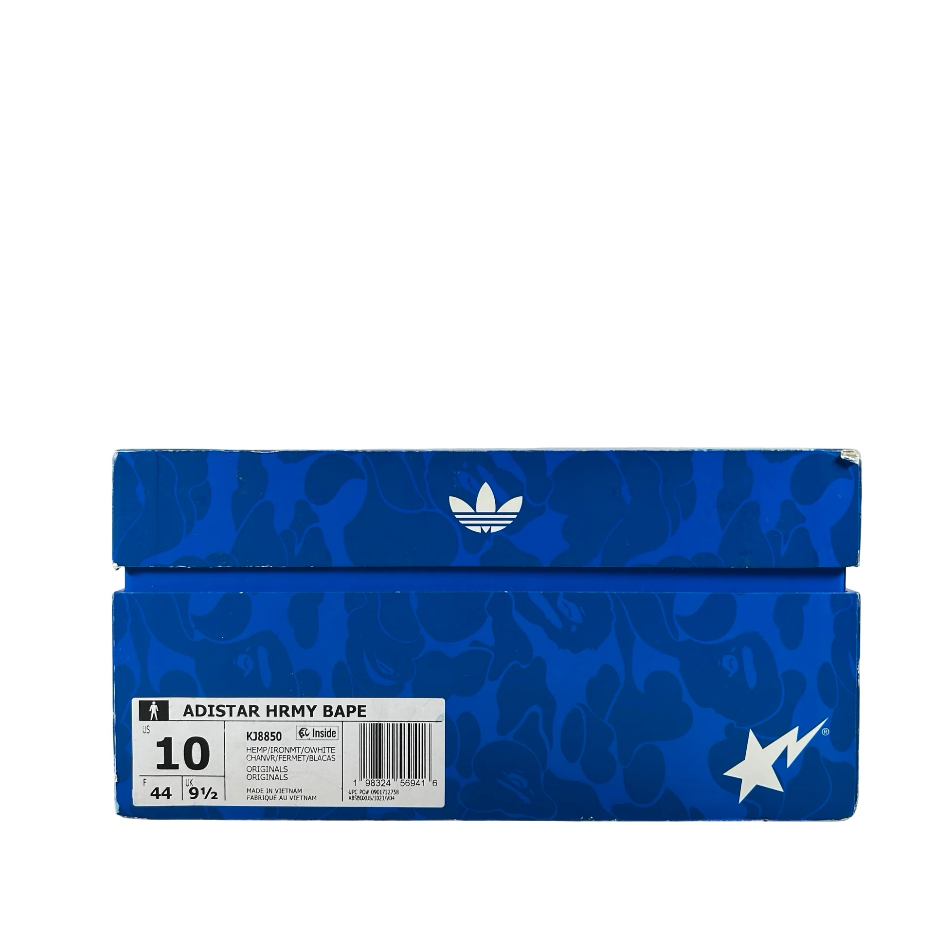 KJ8850 adidas Adistar HRMY BAPE Green Camo [USED] - 10 M (Used) - Image 7