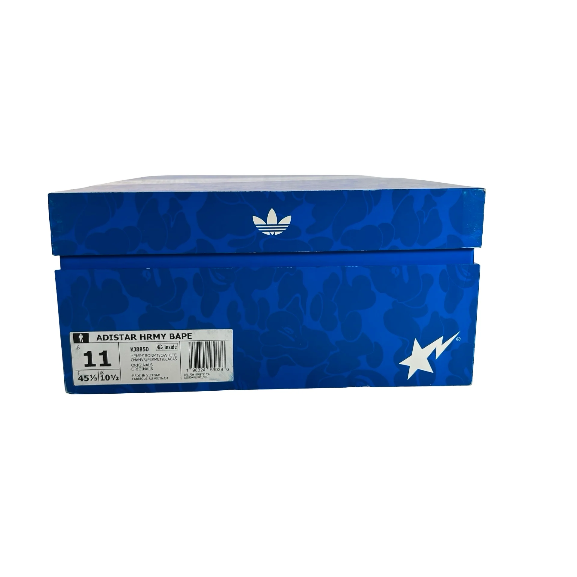 KJ8850 adidas Adistar HRMY BAPE Green Camo [USED] - 11 M (Used) - Image 7