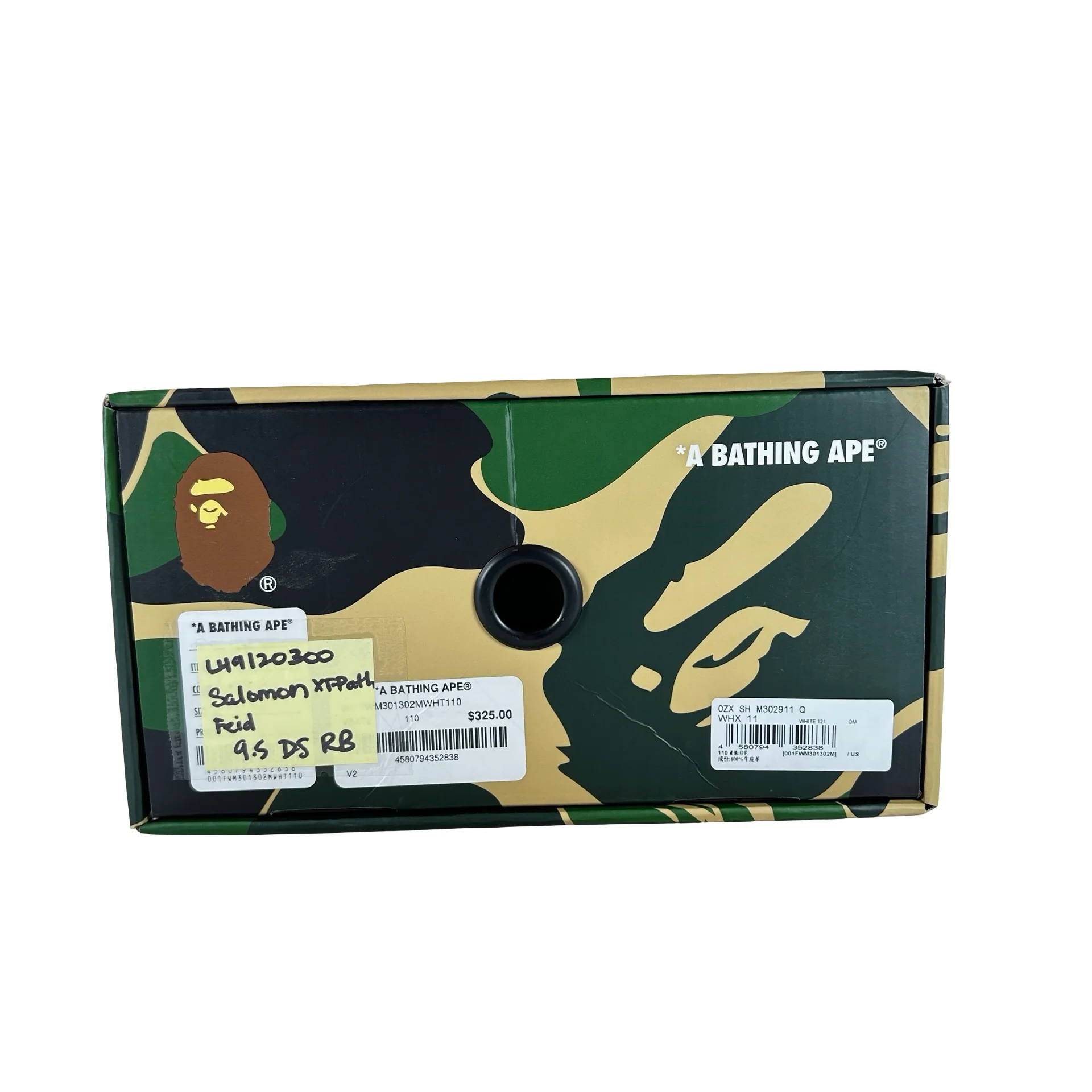L4912030031 Salomon XT-Pathway 2 Feid FXXOMOR [CONDITIONAL] [REPLACE BOX] - Image 7