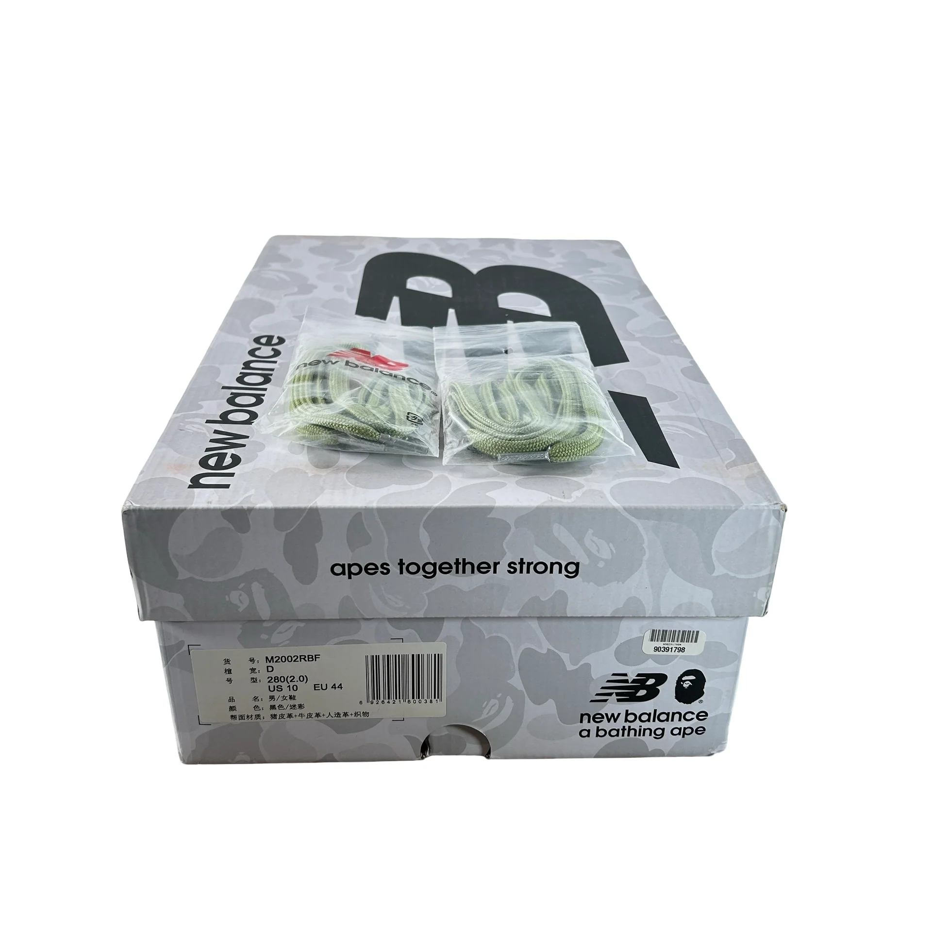 M2002RBF New Balance 2002R BAPE Black [USED] - 10 M (Used) - Image 7