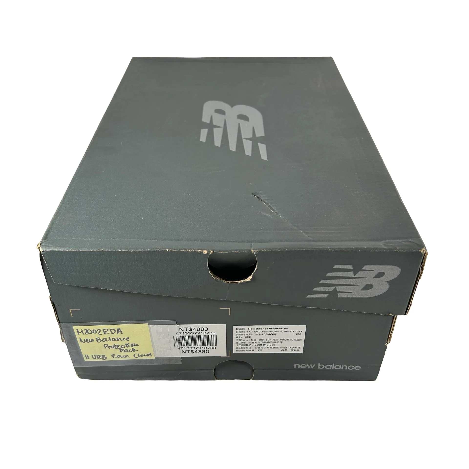 M2002RDA New Balance 2002R Protection Pack Rain Cloud [USED] - 11 M (Used) (Replace Box) - Image 7