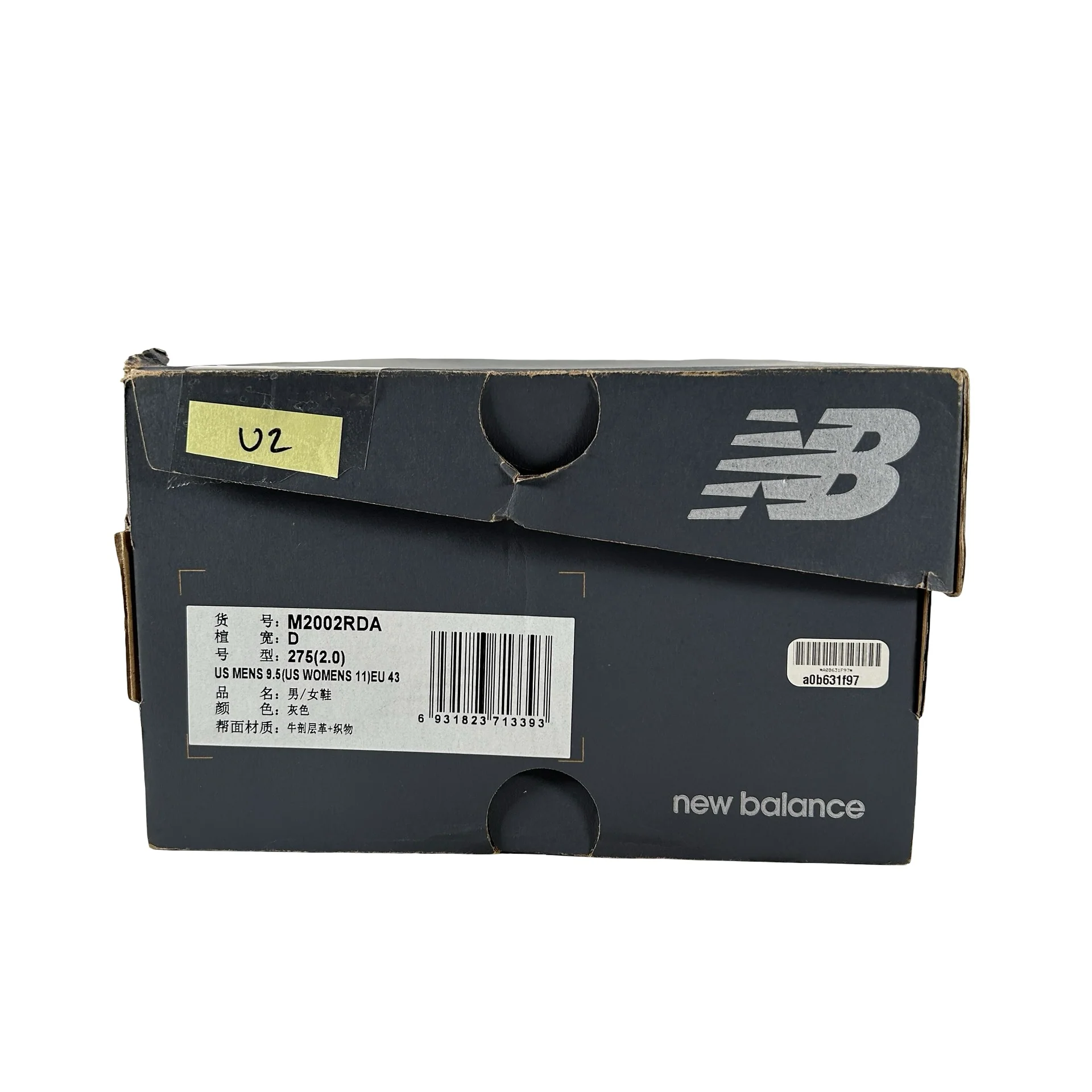 M2002RDA New Balance 2002R Protection Pack Rain Cloud [USED] - 9.5 M (Used2) - Image 7