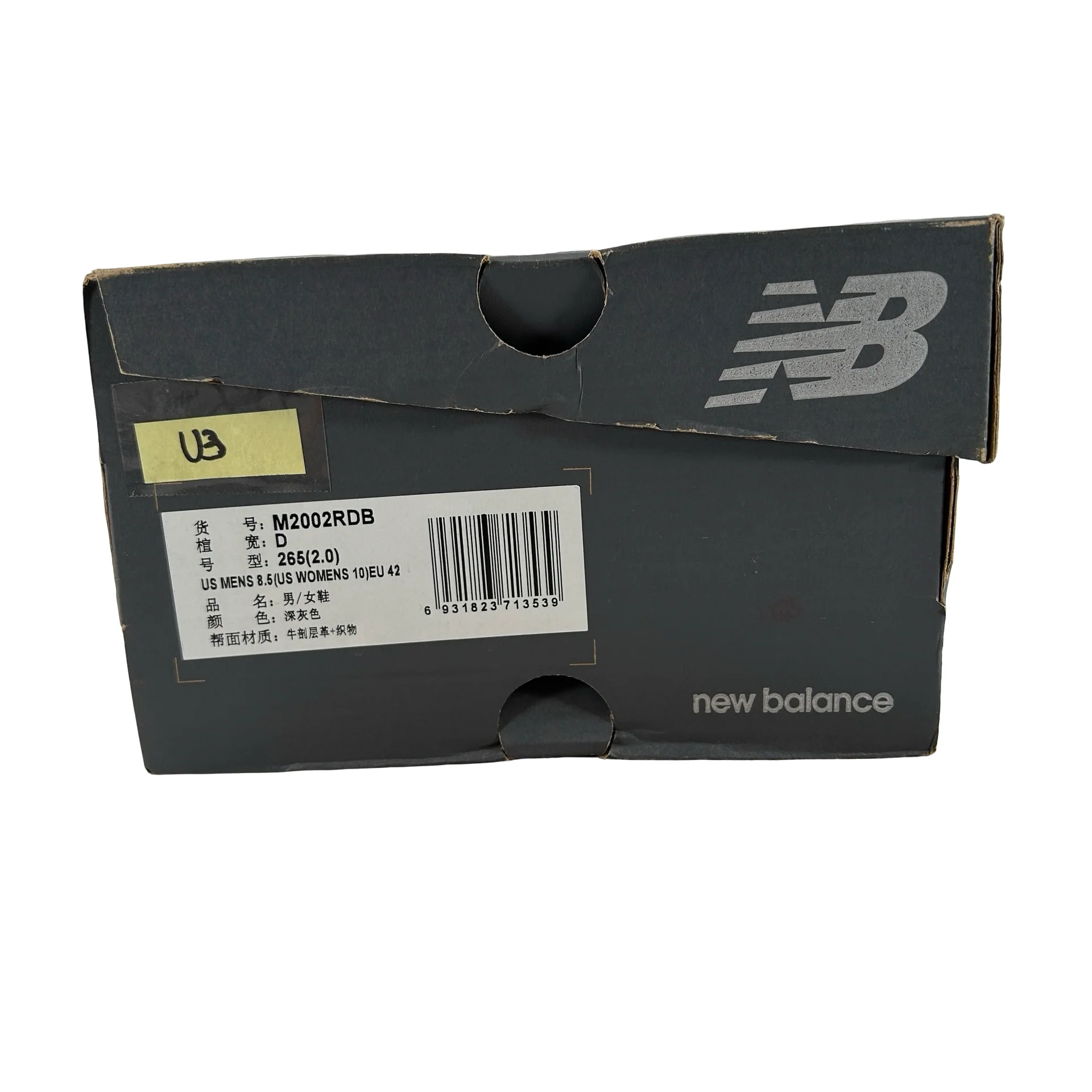 M2002RDB New Balance 2002R Protection Pack Phantom [USED] - 8.5 M (Used3) - Image 7