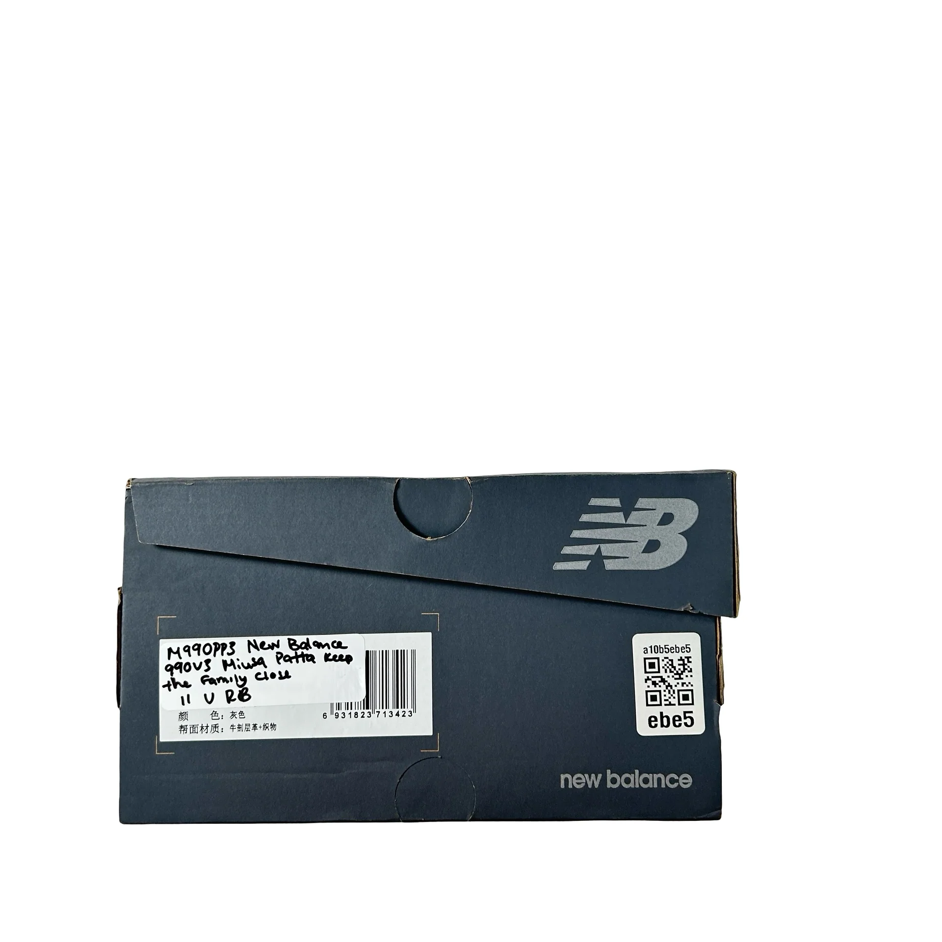 M990PP3 New Balance 990v3 MiUSA Patta Keep Your Family Close [USED] - 11 M (Used) (Replace Box) - Image 7