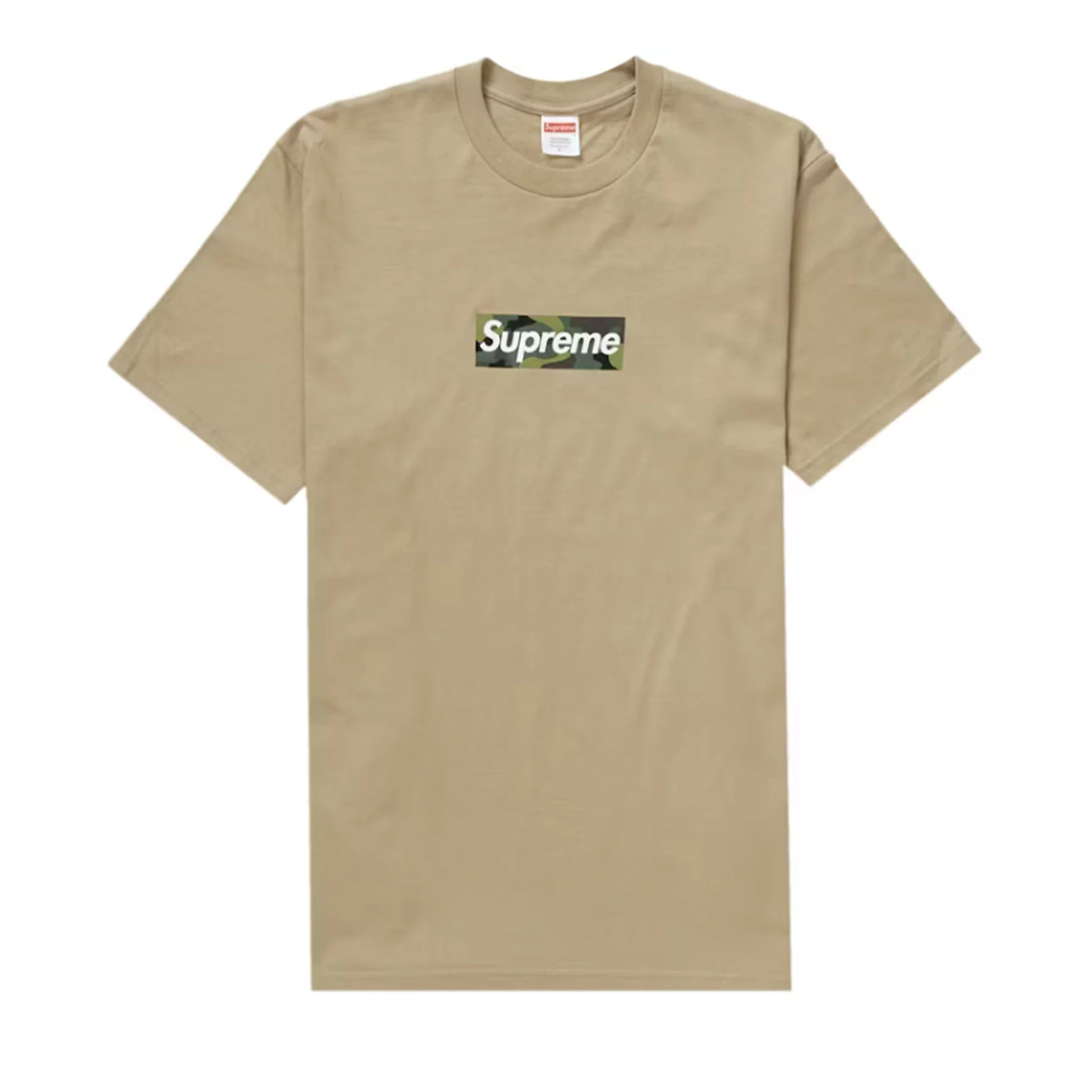 Supreme Box Logo Tee (FW23) Khaki