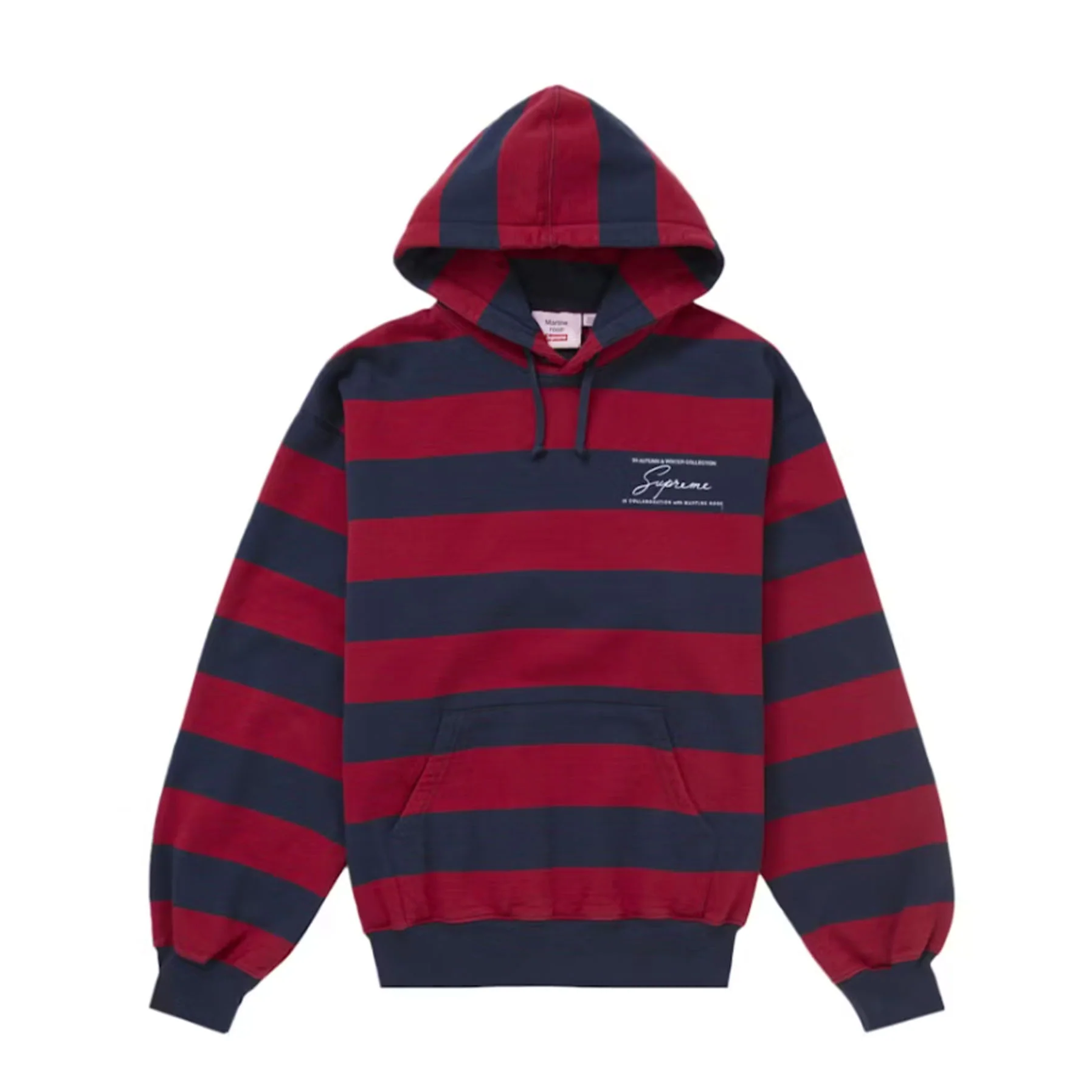 Supreme Martine Rose Hooded Sweatshirt Stripe - Image 2