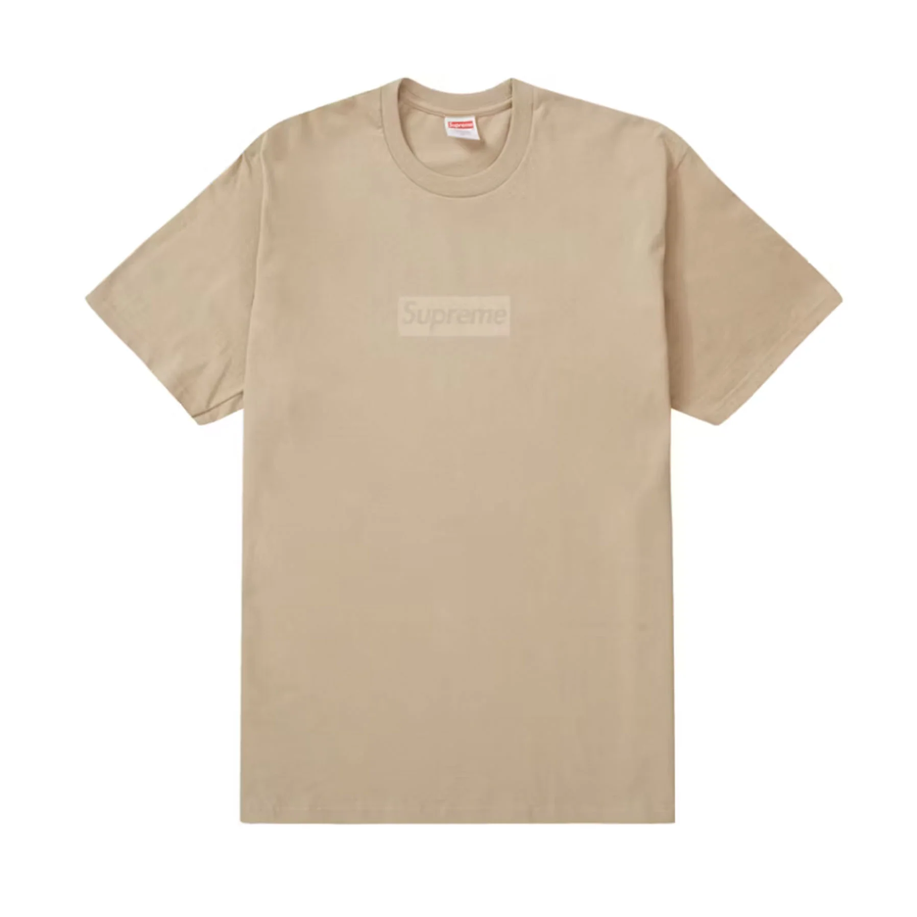 Supreme Tonal Box Logo Tee Khaki